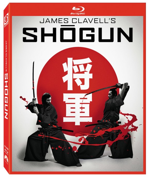 Shogun